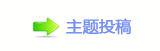 孙俪《蛮好的人生》大爆收官 男主小时代专业户罗伟宸细腻演技获赞